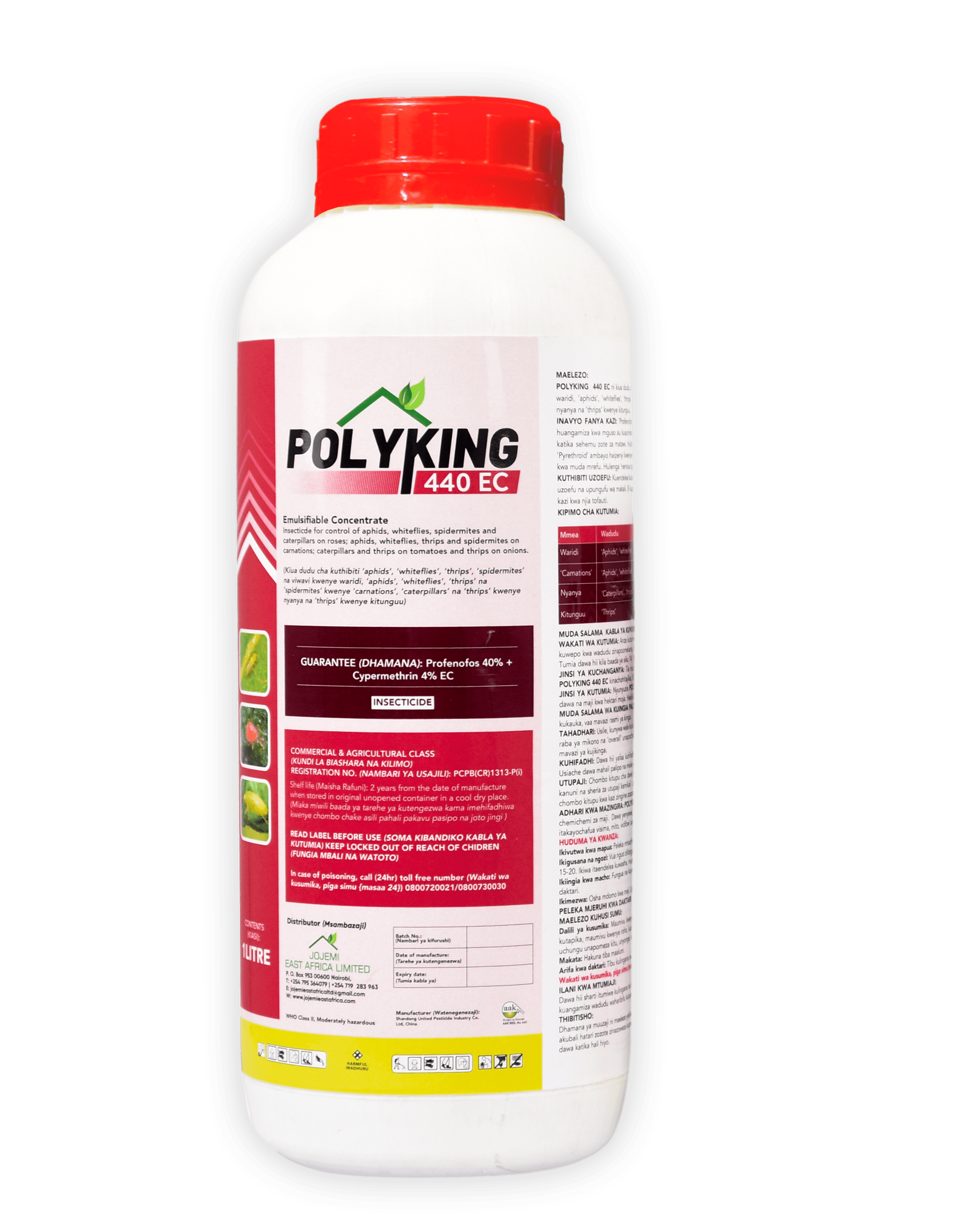 POLYKING 300EC
